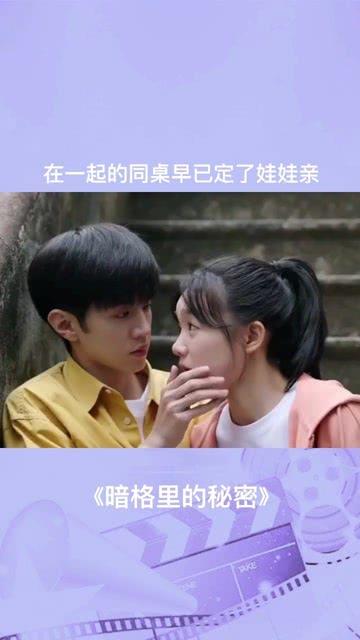 龙海往返龙文芗城更便捷
