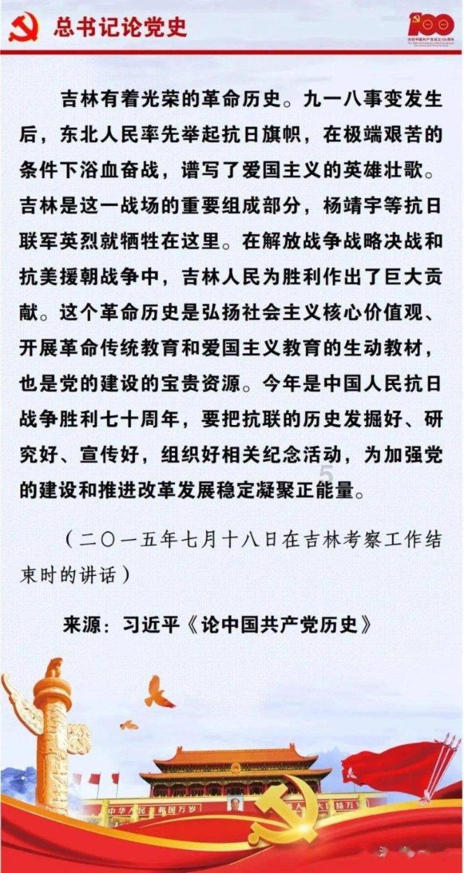 冲浪骑士