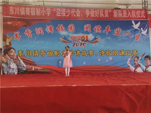 奥特曼兄弟历险记2
